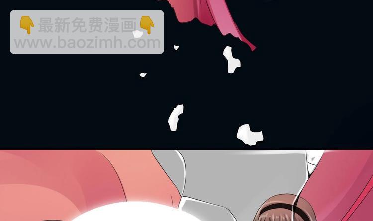 第0话  残棒相遇残人7