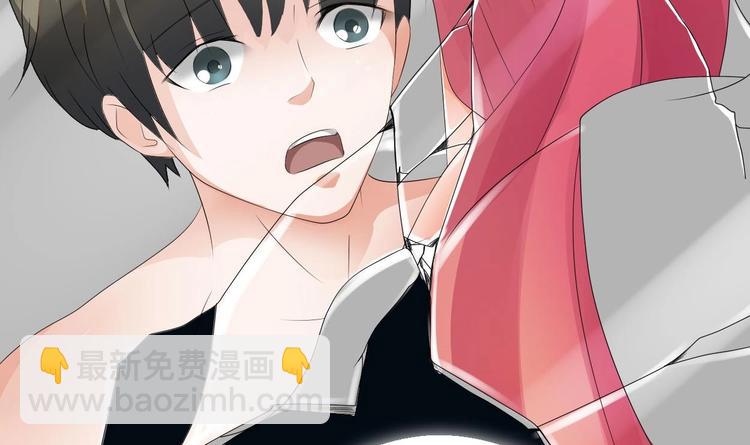 第0话  残棒相遇残人9