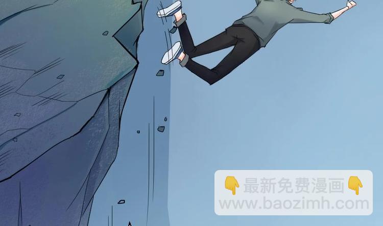 第1话 相遇金箍棒10