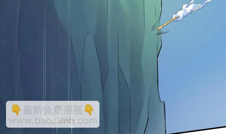 第1话 相遇金箍棒12