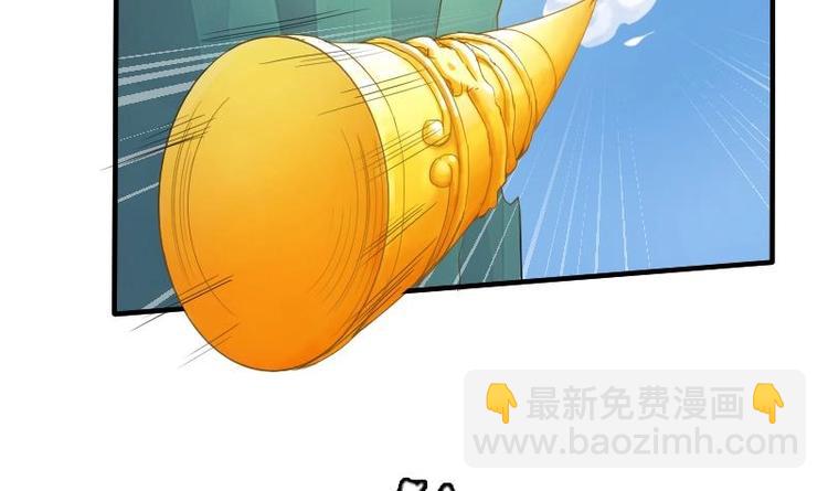 第1话 相遇金箍棒14