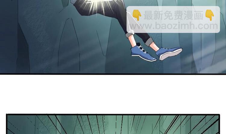 第1话 相遇金箍棒16