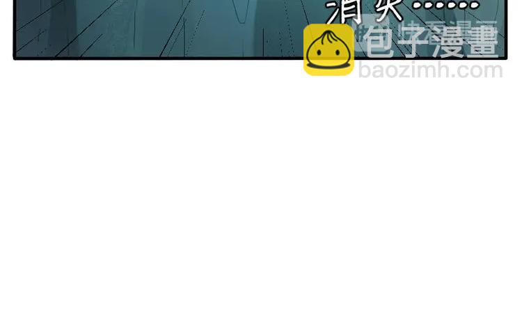 第1话 相遇金箍棒18