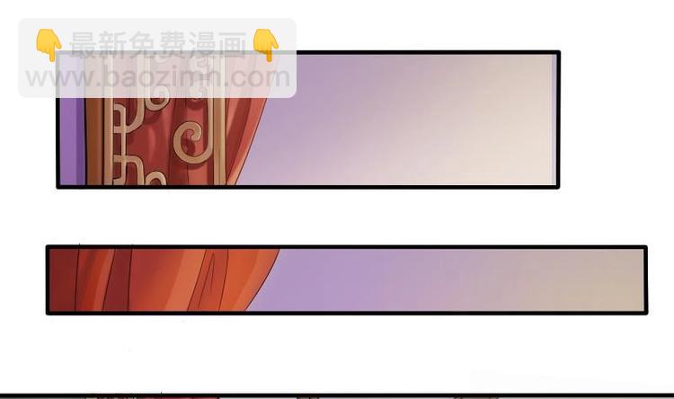 第1话 相遇金箍棒19