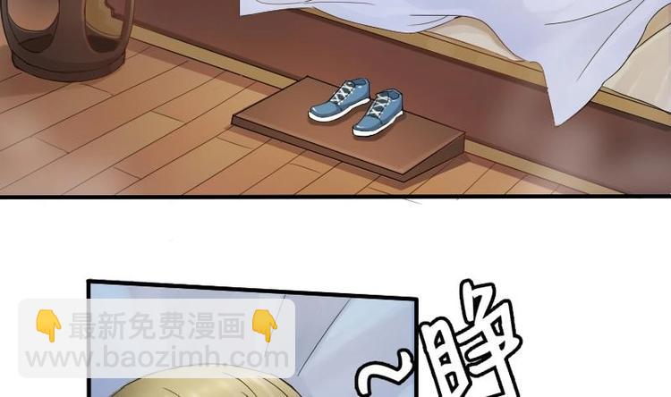 第1话 相遇金箍棒21