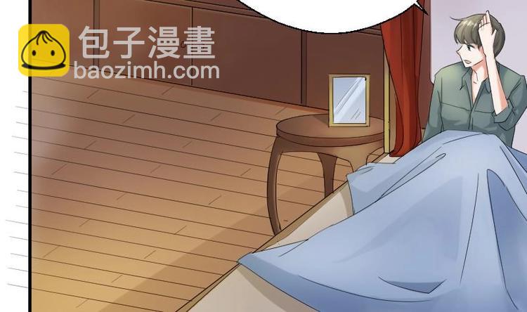 第1话 相遇金箍棒24