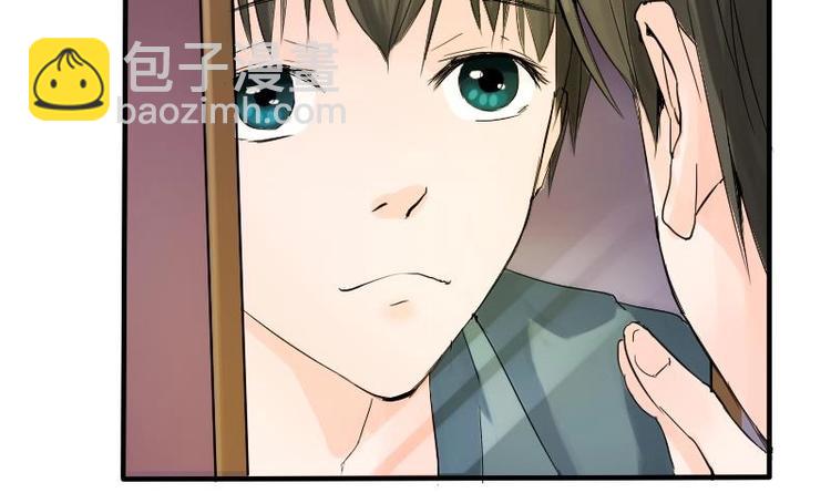 第1话 相遇金箍棒26