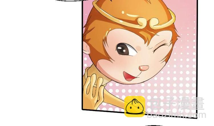第1话 相遇金箍棒37