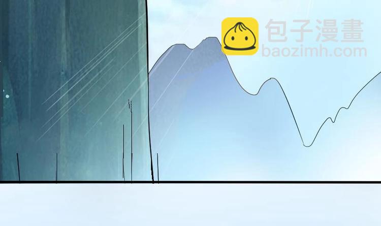 第1话 相遇金箍棒5