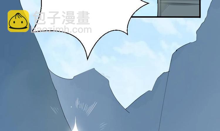 第1话 相遇金箍棒8