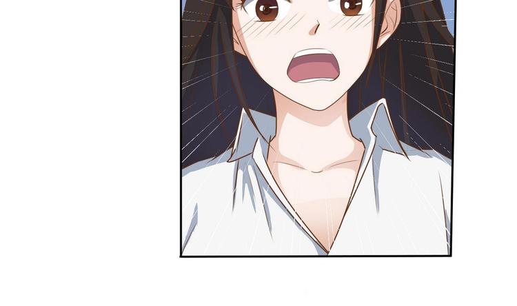 第3话 饿虎扑食1