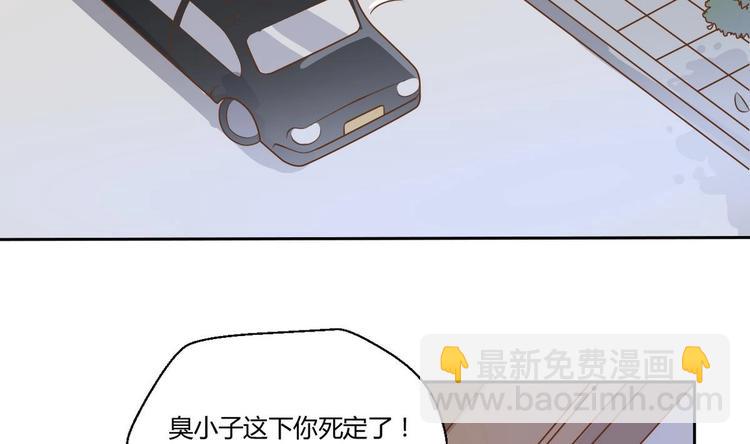第3话 饿虎扑食15