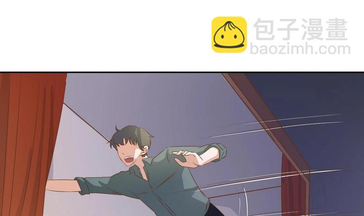 第3话 饿虎扑食2