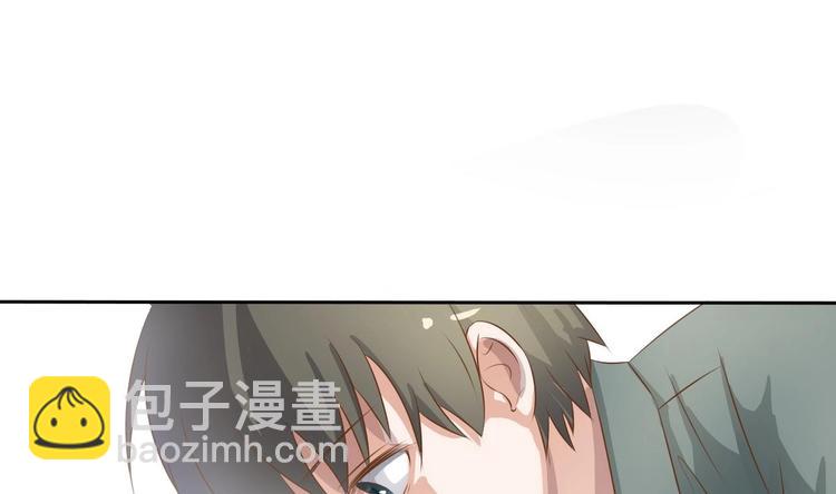 第3话 饿虎扑食4
