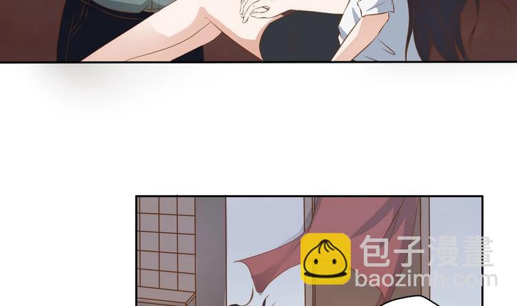 第3话 饿虎扑食9