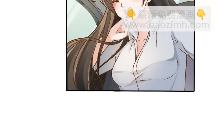 第4话 寒冰之体1