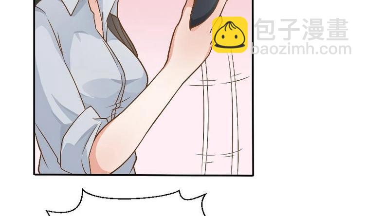 第4话 寒冰之体10