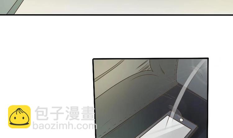 第4话 寒冰之体14