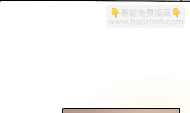 第4话 寒冰之体19