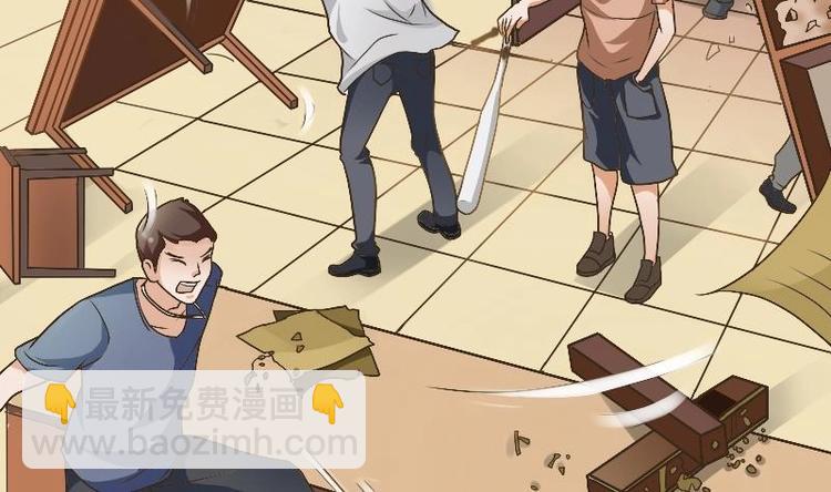 第4话 寒冰之体30