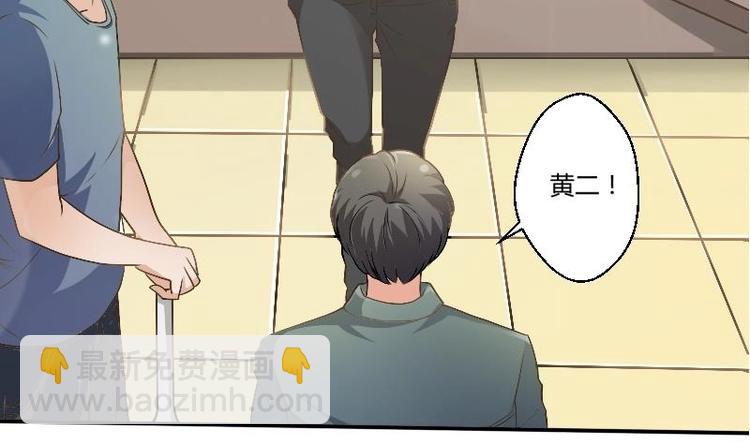第4话 寒冰之体35