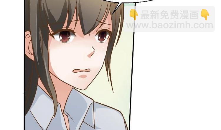 第4话 寒冰之体4