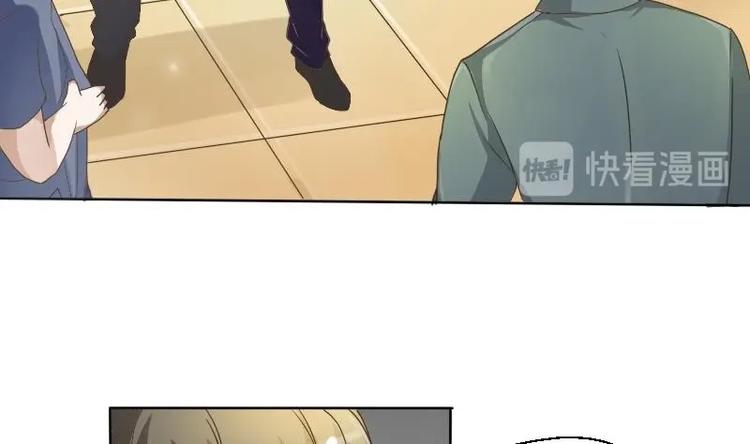 第4话 寒冰之体45