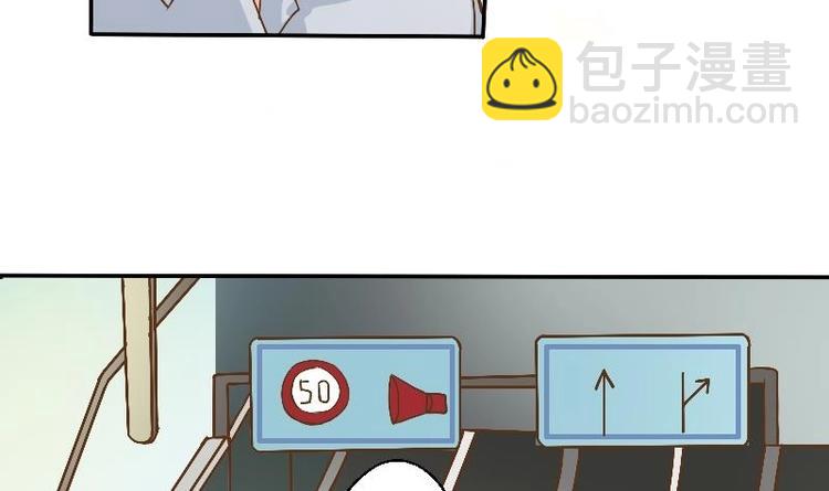 第4话 寒冰之体5