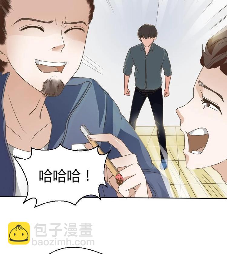 第4话 寒冰之体52