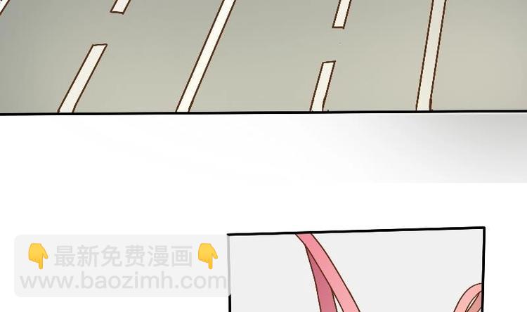 第4话 寒冰之体7