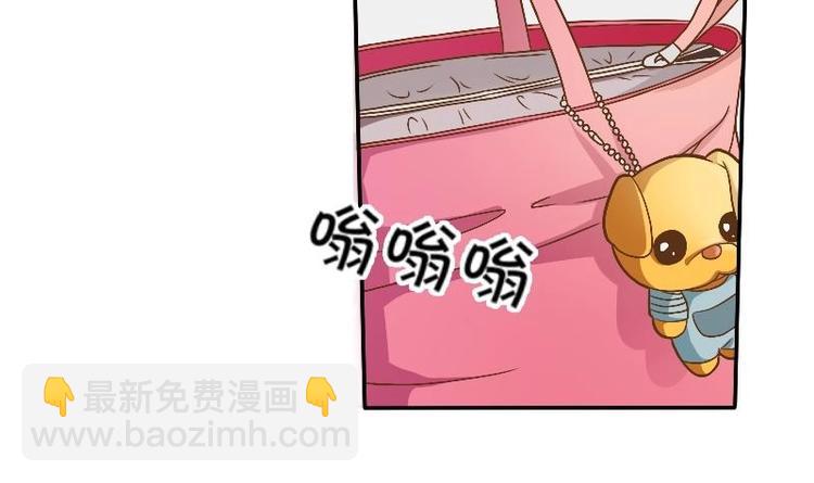 第4话 寒冰之体8