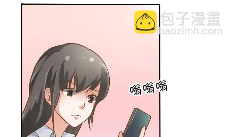 第4话 寒冰之体9
