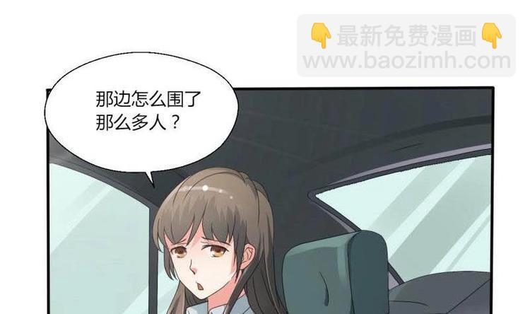 第6话 小哥哥，我再来找你了13