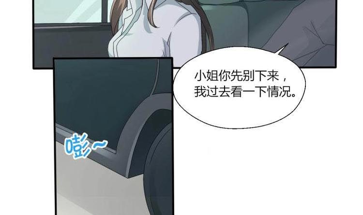 第6话 小哥哥，我再来找你了14