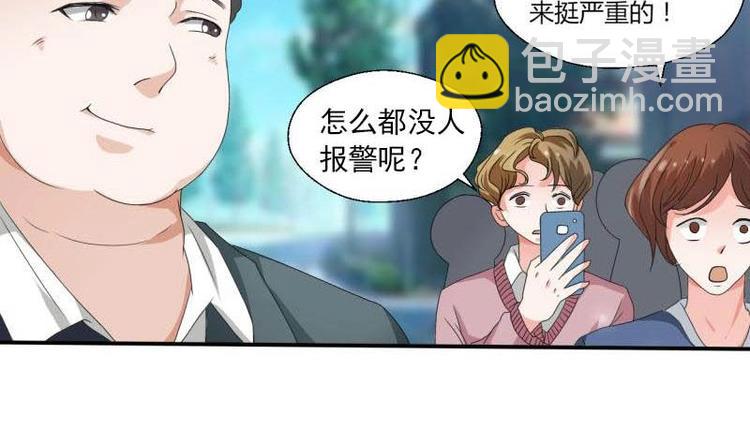第6话 小哥哥，我再来找你了16
