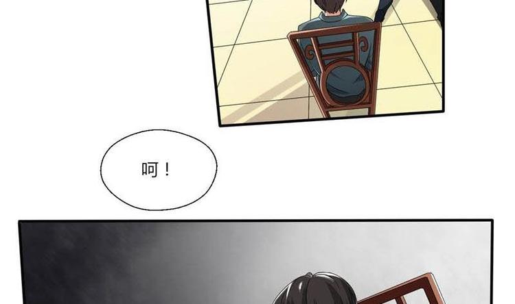 第6话 小哥哥，我再来找你了25