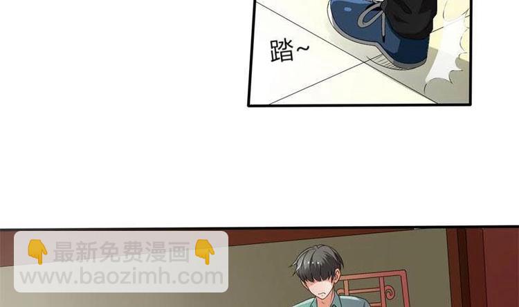 第6话 小哥哥，我再来找你了31