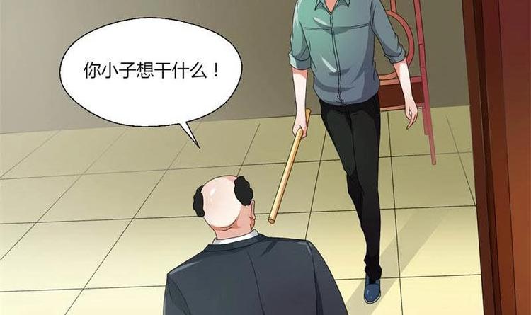 第6话 小哥哥，我再来找你了32