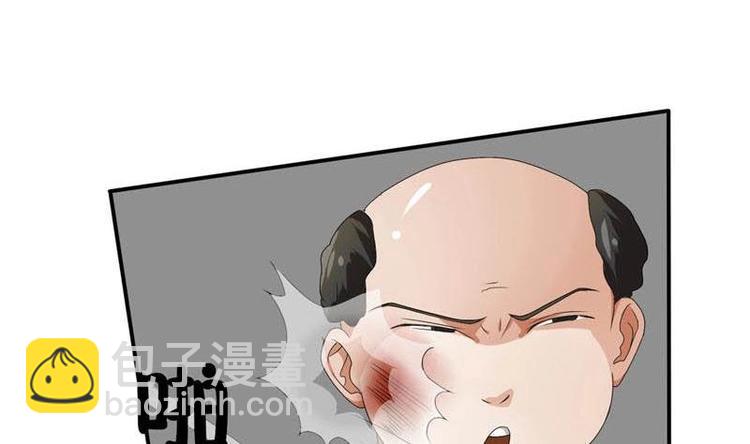 第6话 小哥哥，我再来找你了40