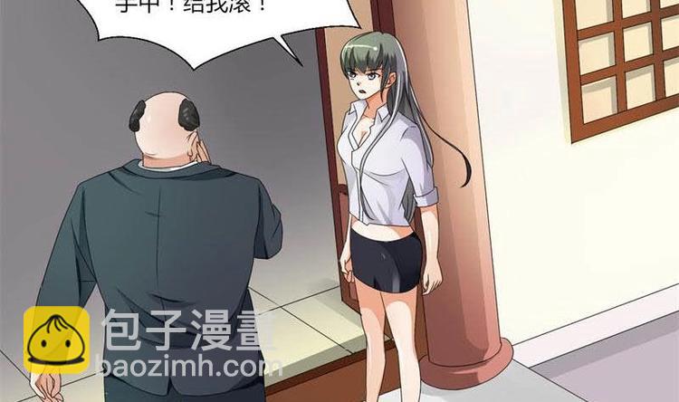 第6话 小哥哥，我再来找你了42