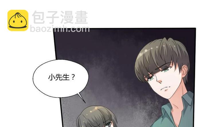 第7话 黄金百公斤12