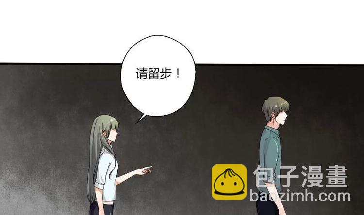 第7话 黄金百公斤6