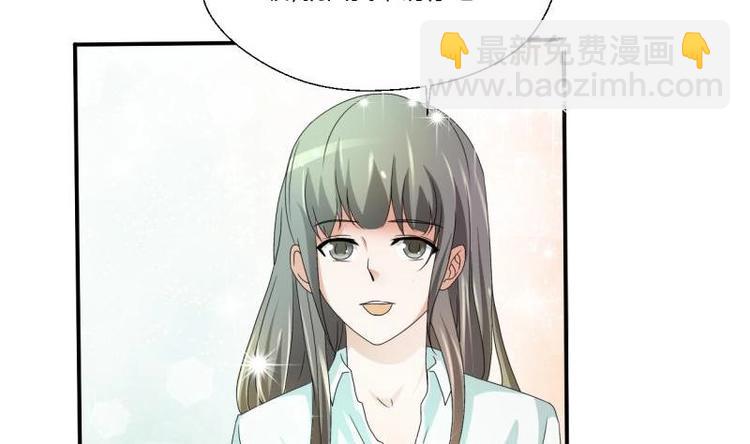 第9话 劳斯莱斯1