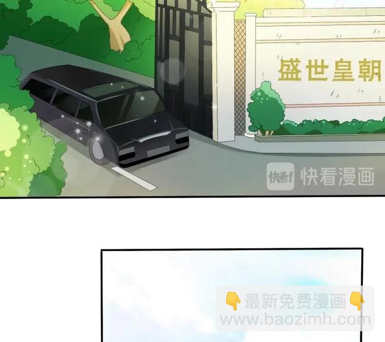 第9话 劳斯莱斯20