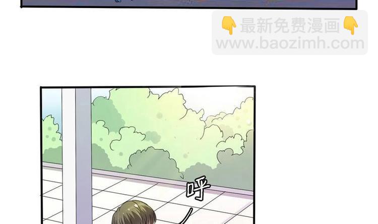 第9话 劳斯莱斯25