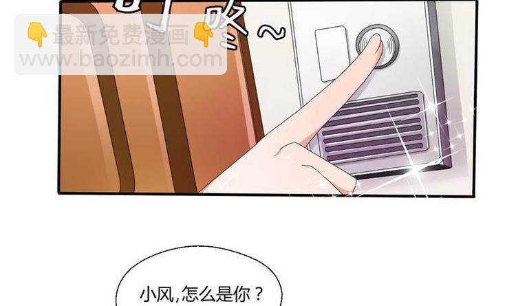 第9话 劳斯莱斯27