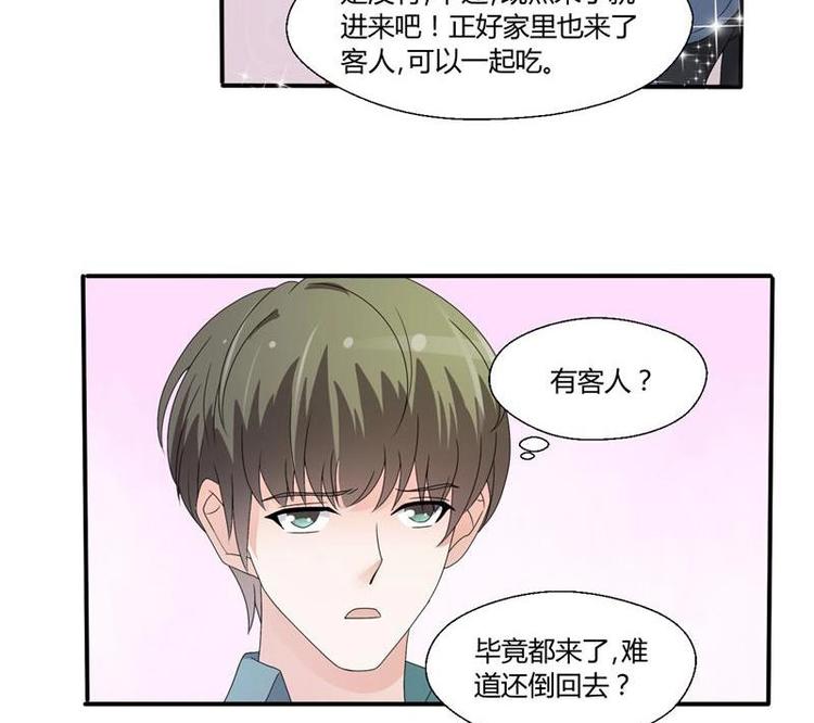 第9话 劳斯莱斯31