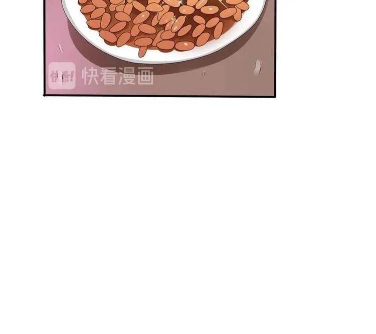第9话 劳斯莱斯33
