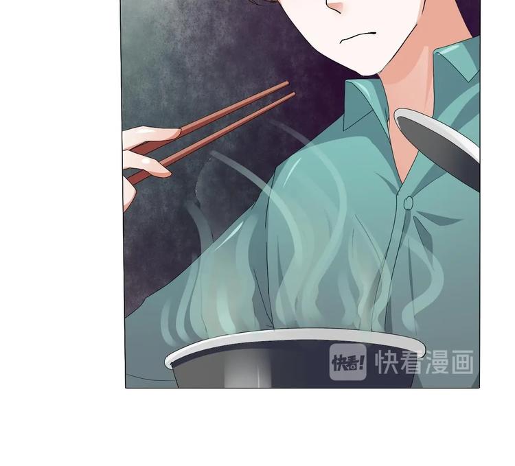 第10话 残羹剩饭18