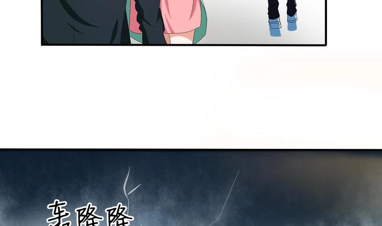 第10话 残羹剩饭41